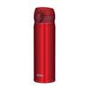 THERMOS JNL-504 Vacuum Insulated Stainless Steel Mug