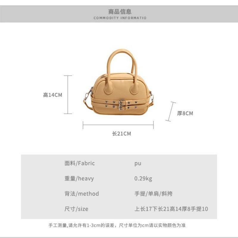Niche Design Handbag Bag Women's New Trendy Fashion Small Square Bag Versatile Shoulder Messenger Bag