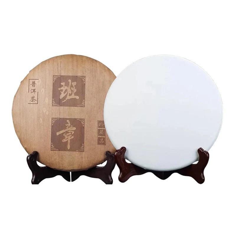 357 г китайский чай пуэр из провинции Юньнань, модель для самостоятельной свадебной вечеринки, антикварная полка, украшение с узором, без упаковки, модель