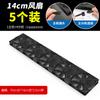 Yuzhuxun 14cm High-Speed Cooling Fan 5-Pack Kit