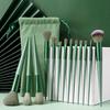 Evergreen 13-Piece Soft Bristle Makeup Brush Set for Eyeshadow, Powder, Foundation, Blush, Highlight, and Concealer.