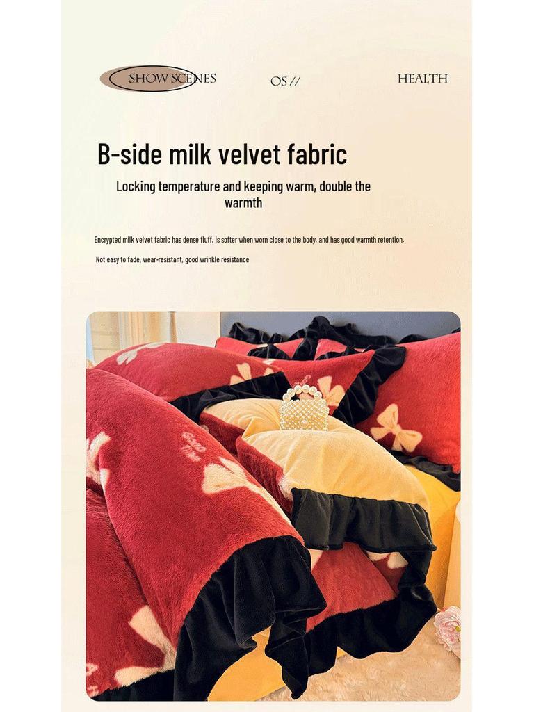 G5Z Winter Plush Coral Fleece Bedding Set - Thickened Double-Sided Duvet Cover & Bed Sheet, Three-Piece Set