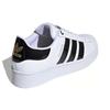 Adidas Женские кроссовки Superstar Bold 'Cloud White' FV3336