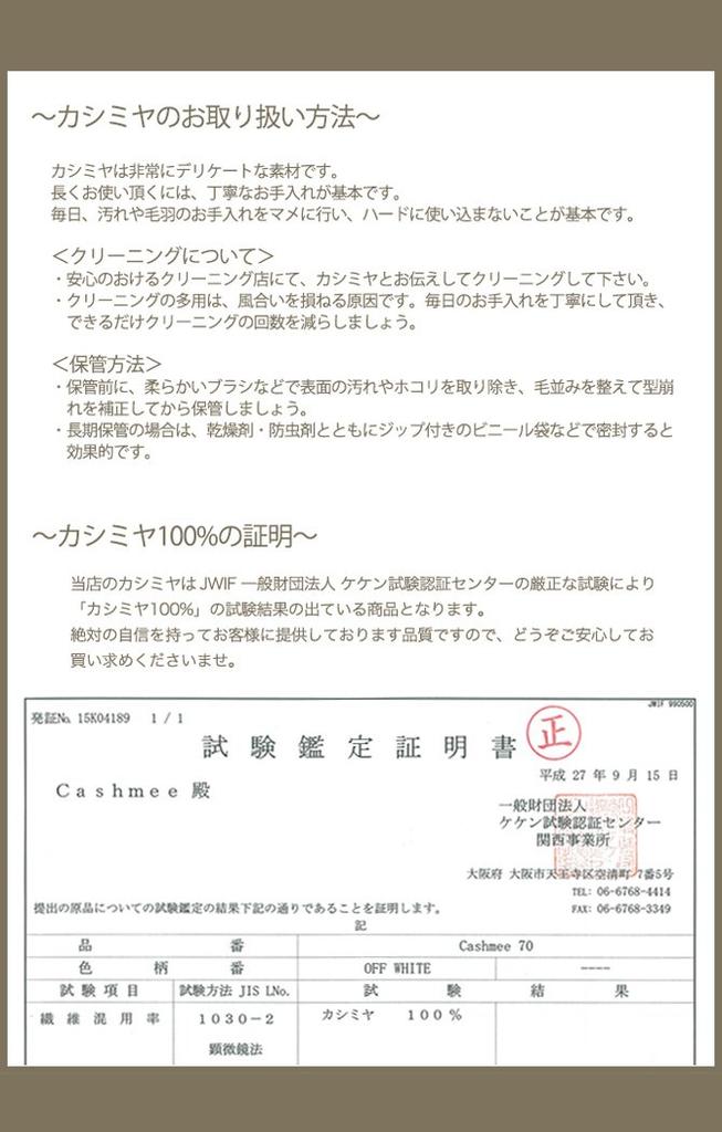 Cashmee 33 Basic Wave Charcoal Gray Scarf, (F2)