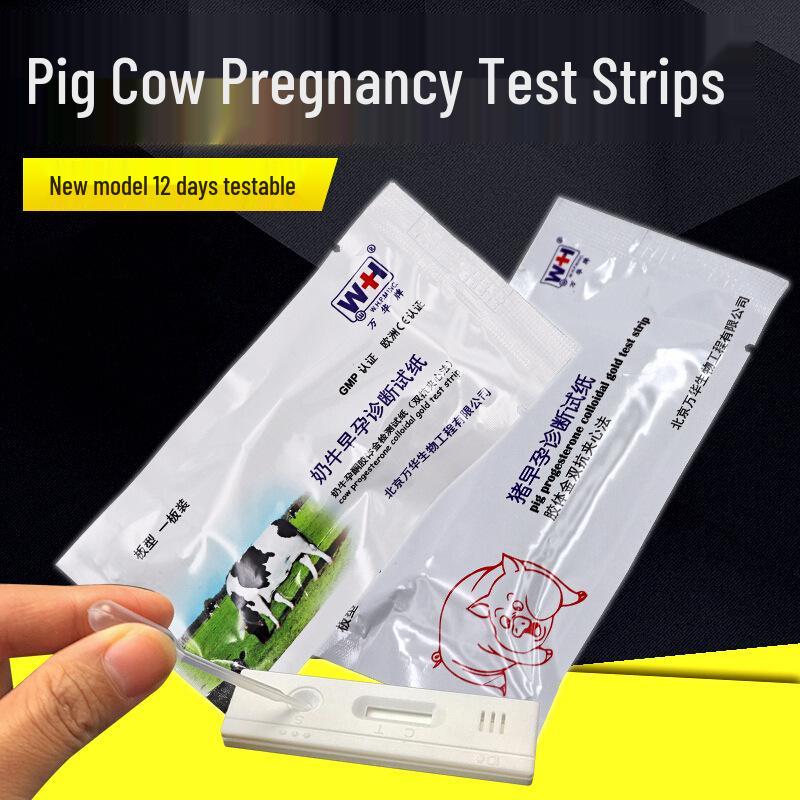 Early Pregnancy Test Kit for Pigs and Cows - Breeding Equipment