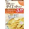 Asahi Reset Body Soy Milk Okara Biscuits 4 Bags Cookies Meal Replacements Cookies