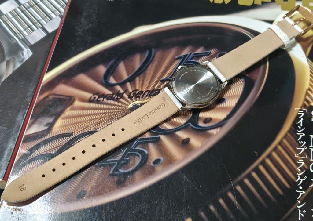 [USED] Seiko Alba Leather Strap Watch In Working Condition