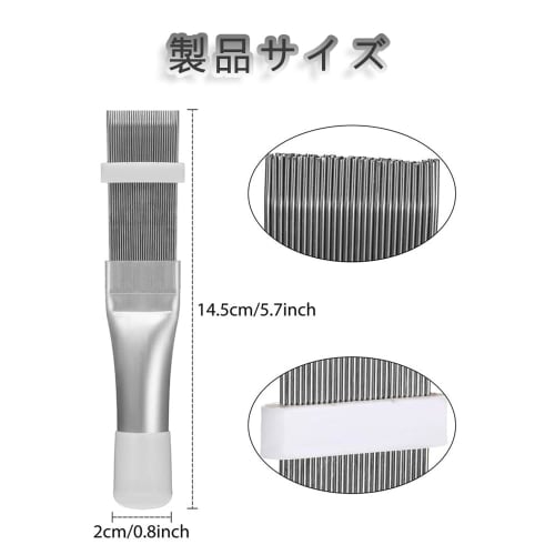 VIVIZHWH Air Conditioner Cleaning Brush Kit (Set of 3) - Lightweight, Portable, and Stylish