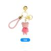 Wire Lift Up   17 Solsun coUple Key Ring Pop Up Store Official Md