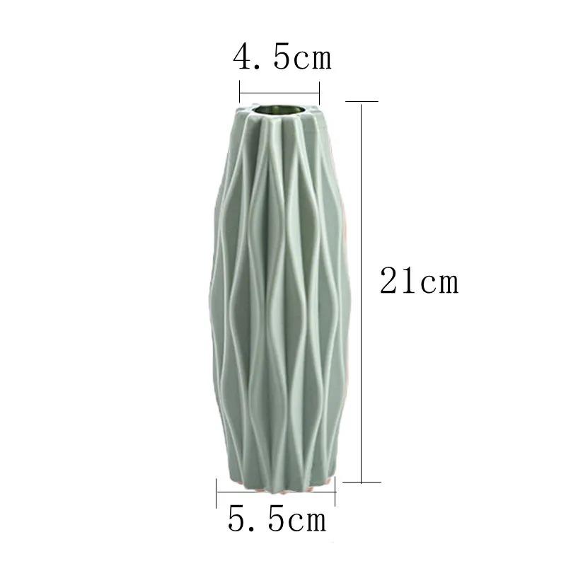 1шт пластиковая ваза для украшения дома белый имитация керамического цветочного горшка для растений корзина скандинавская свадьба декоративная столовая спальня