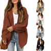 Women's Chunky Knit Cardigan with Lantern Sleeves - Cozy Autumn & Winter Boutique Style
