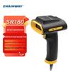 Chainway SR160 UHF RFID сканер штрих-кодов