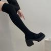 Fashion Size 35-40 Winter Women's Over The Knee Sock Boots Stretch Knitted Thick Heels Long Boots Woman Slip On Platform Shoes