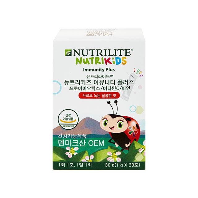 Набор Nutrilite Kids Plus