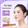Forehead Chevron Muscle Patch: Lifting Face & Nasolabial Fold Elastic Tape