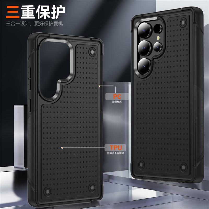 Подходит для чехла телефона Samsung S23FE, S25 Ultra, элегантный четырехсторонний противоударный защитный чехол, броня для электронной коммерции