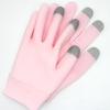 1 Pair Reusable Moisturizing Gel Gloves Touchscreen Hand Care Gloves for Dry Skin Washable Comfortable Cotton Blend Gloves