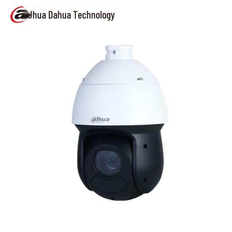 Dahua 4MP Starlight PoE PTZ Network Camera CN plug (adapter included)