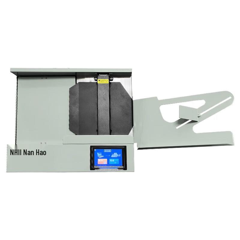 Nanhao OMR Exam Scoring Machine CN plug (adapter included)