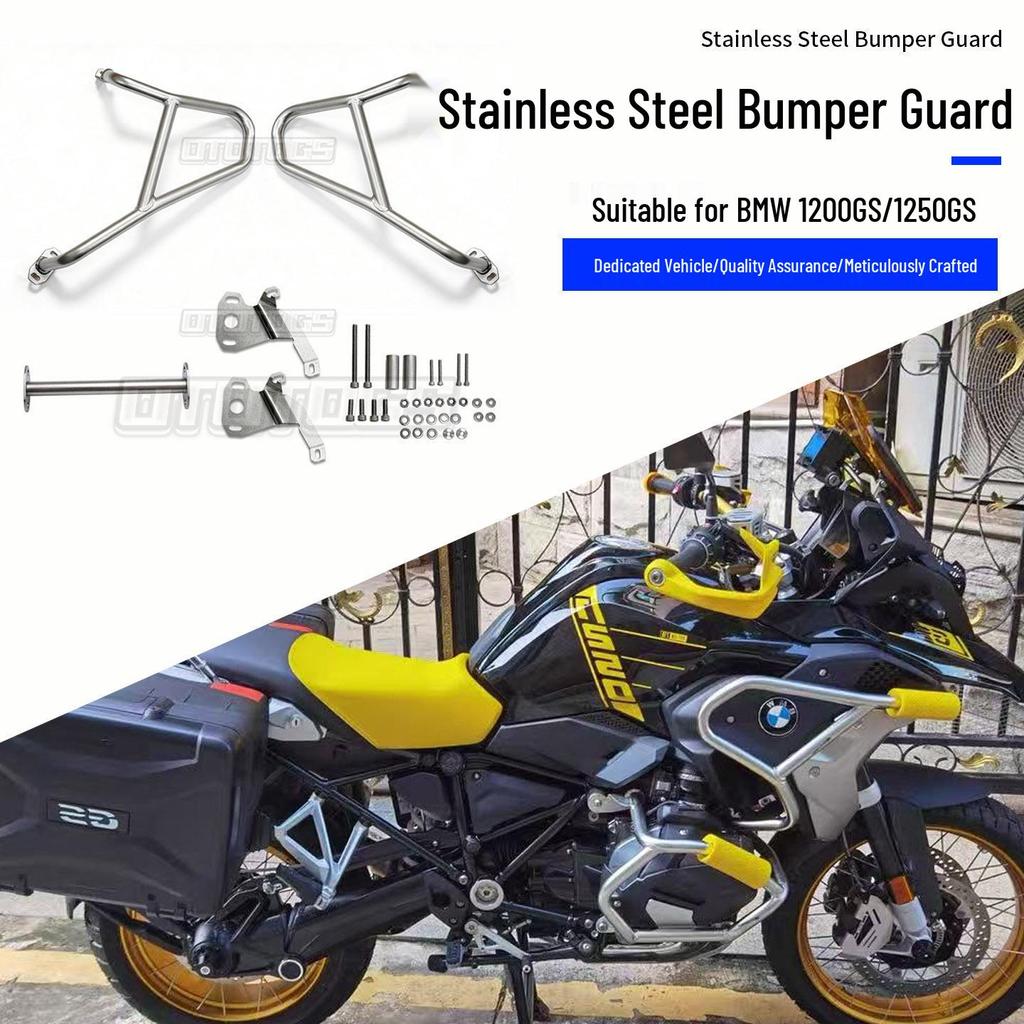 Защитные дуги из нержавеющей стали 304 для BMW R1200GS/1250GS Модифицированные бамперы.