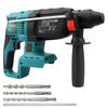 Беспроводной перфоратор Waitley для Makita 18V для сверления, электрический перфоратор, бурильная установка, перезаряжаемые литий-ионные дрели, бетон, (Только основное)