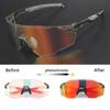 Photochromic Women Men Cycling Glasses MTB Mountain Road Bike Riding Sunglasses Outdoor Sports Goggles Bicycle Eyewear