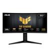 Asus Изогнутый сверхширокий игровой монитор TUF Gaming VG30VQL1A 29,5 дюйма/200 Гц/1 мс/WFHD (2560X1080)/127% sRGB/HDR/FreeSync Premium/VESA