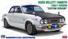 Hasegawa Исузу Белетт 1600GTR Ранняя модель Пластиковая модель-конструктор 20802 1/24 «Custom Version» (Автомобиль)