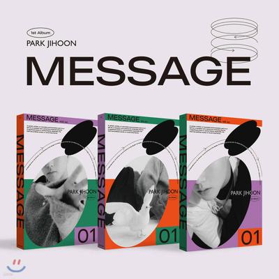 Пак Джи Хун 1-й альбом - Message [версия AGE]