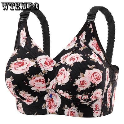 Бюстгальтер без бретелек, женский, красивый, с защитой от провисания и выцветания, бюстгальтер с большим размером груди