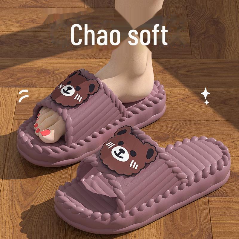 Летние тапочки для дома с толстой подошвой Eva и противоскользящим покрытием - бесшумные сандалии унисекс