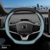 Leather Car Steering Wheel Cover for Volvo EX30 2024 2025 Accessories