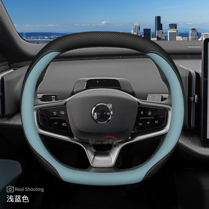 Leather Car Steering Wheel Cover for Volvo EX30 2024 2025 Accessories