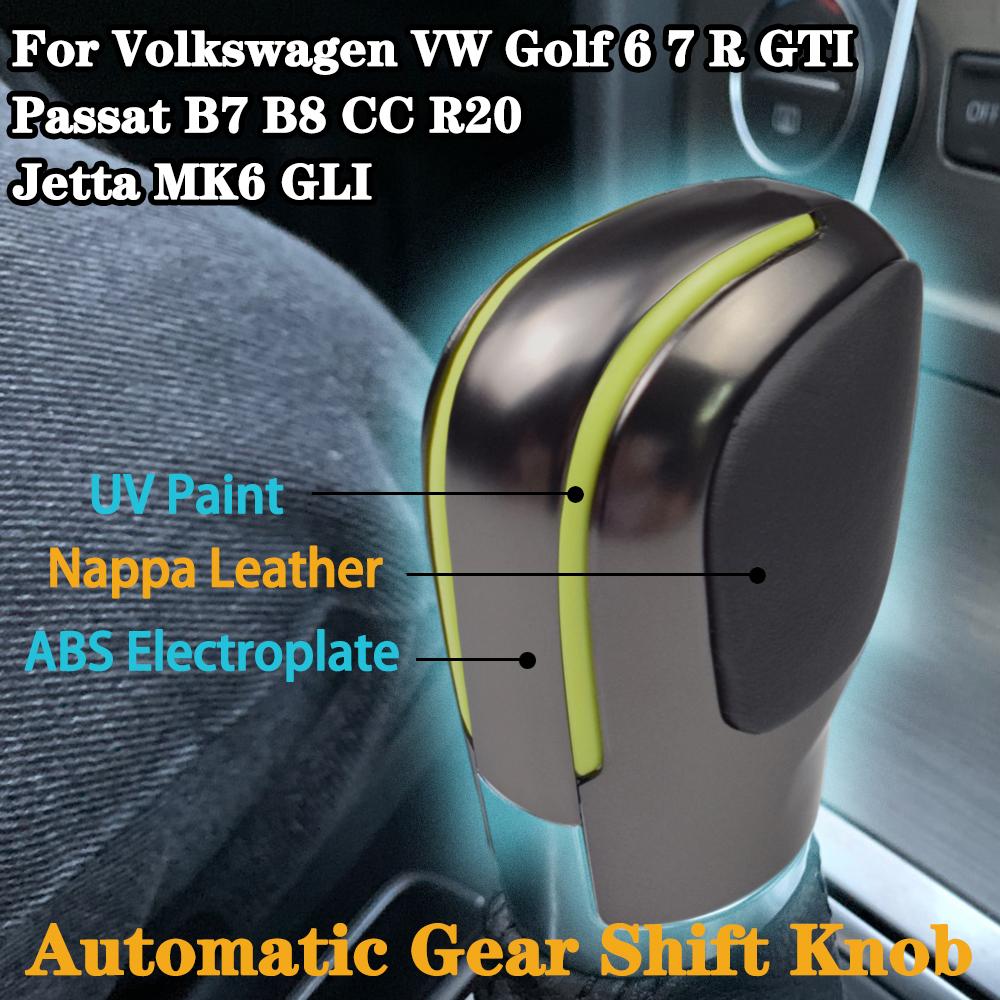 Подходит для Volkswagen VW Golf 6 7 R GTI Passat B7 B8 CC R20 Jetta MK6 GLI автомобиля ABS автоматическая ручка переключения передач, рычаг переключения передач