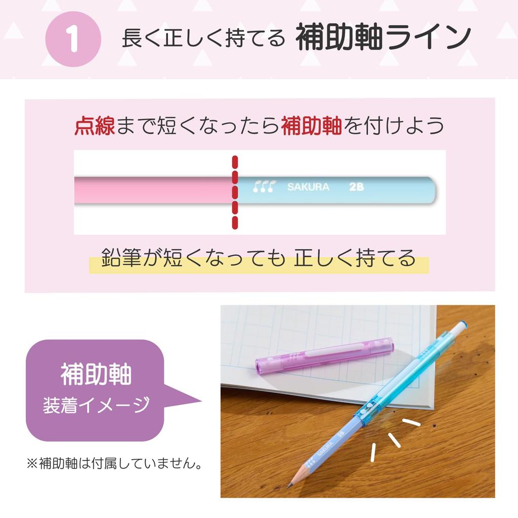Школьные карандаши Sakura Writing, 2B, Треугольные, 12 Карандашей Cray-Pas, Канцелярские товары, A, Карандаши, GE2B3-A