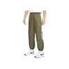 Club Simple Fashion Versatile Trendy Casual Pants Men Bottoms HJ2245-222