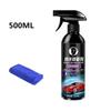 10H Керамическое покрытие для автомобиля 500 мл 9H Нано Жидкое стекло Покрытое Кристалл Гидрофобная Водонепроницаемая Полирующая Краска Твердость Автомобильный Полироль Воск