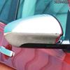 Для Nissan Qashqai J10 2007 2008 2009-2013 хромированная передняя задняя противотуманная фара дверная чаша ручка боковое зеркало накладка