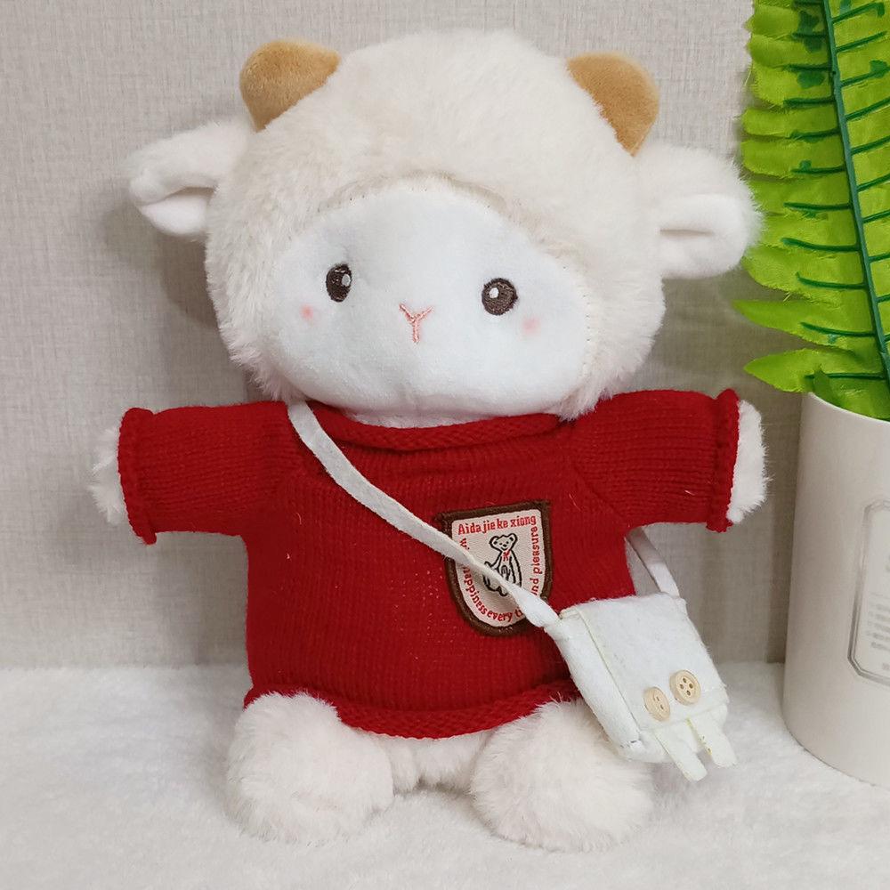 Интернет-звезда Поки Ягненок Плюшевая игрушка: Милая кукла Овечка Белль в наряде - Идеальный подарок для девочек