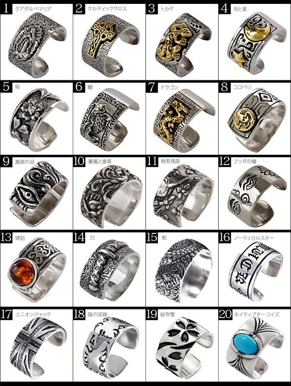 Серебряные аксессуары Серьги-каффы Серебро 925 пробы Продаются по 1 штуке на ухо pi0418-05 [Бренд 2PIECES] Мужские (5.Сакура)