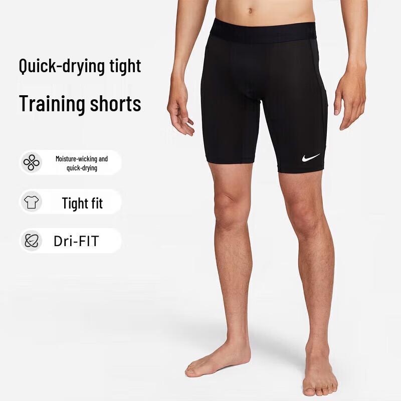 Nike Мужские компрессионные тренировочные шорты Dri-FIT