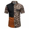 Мужская рубашка с леопардовым принтом и цветовыми блоками Homme Luxe Летние топы Винтажная мужская с коротким рукавом Праздничная Гавайская Кубинская рубашка Streetwear