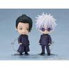 Jujutsu Kaisen Nendoroid Suguru Geto  Tokyo Jujutsu High School Ver.  Jujutsu Kaisen   Reissue 