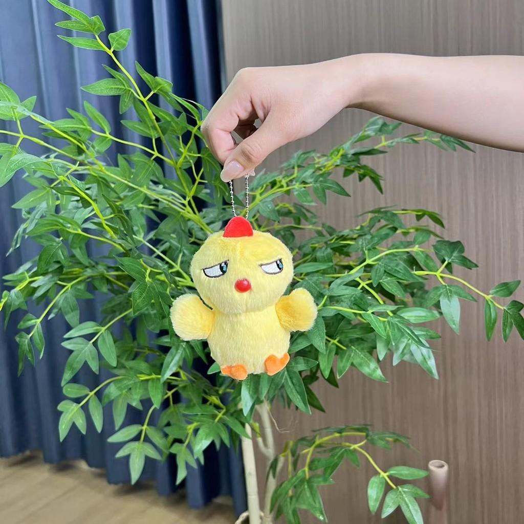 Adorable 12cm Plush Chicken Keychain Playful Cuddly Toy Perfect For Car Keys And Accessories