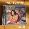 [USED] Pulp Surfin' Surf Music Domestic Edition CD