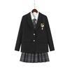 Блейзер Пальто для школьной формы Пиджак Матроска Костюм для старшеклассницы Юбка Значок Галстук Коричневый Черный Черный [Mrinoyume] (XL, Набор из 5 предметов)