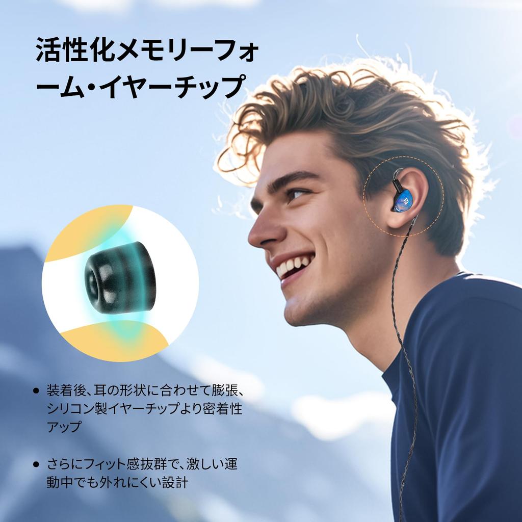 KBEAR KF02 Memory Foam Ear Tips with Antioxidant Nano Silicone Enhanced Noise and Comfortable Fit for Long Wear 12 2 Coating, Earbuds, Bass,