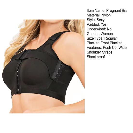 Женский спортивный бюстгальтер с застежкой спереди, широкие бретели, противоударный спортивный бюстгальтер для йоги, жилет с подкладкой, нижнее белье