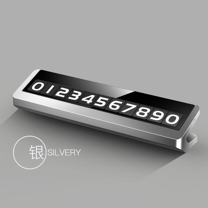 Автомобильная временная парковочная карта, универсальная вращающаяся номерная табличка для телефона, алюминиевые наклейки, парковочная остановка в автомобильном Стайлинге, автоаксессуары