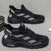 For Large Size Men's Shoes, Fly-woven Mesh Breathable Rubber Outsole Non-slip and Wear-resistant Fashion Casual Versatile Shoes